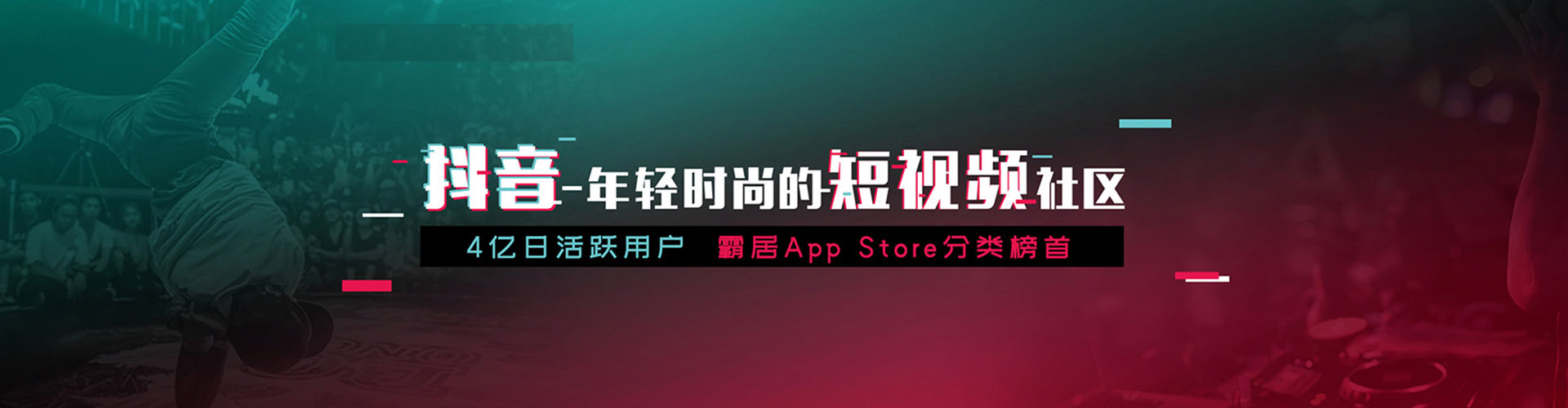 海州sem托管